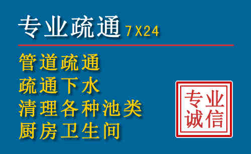 吴桥搬家公司提示：夏季高温季节长途搬家的6大常识
